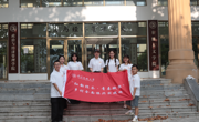 号角声声忆长征·青春熠熠映初心——“红韵抹茶·青春赋能”实践团“三下乡”社会实践活动