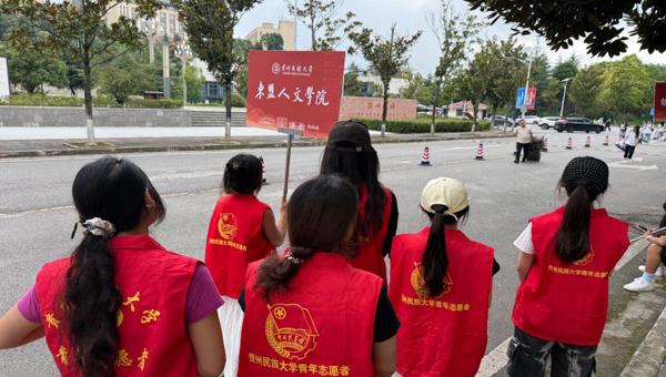 奔赴新程，共赴山海｜东盟人文学院热烈欢迎2026级新同学