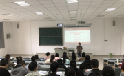东盟人文学院顺利举办深圳市车夫网物流科技有限公司现场招聘会