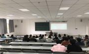 东盟人文学院2025届毕业生就业指导动员会顺利开展