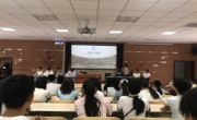 东盟人文学院顺利开展2024级新生入学教育