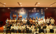 贵州民族大学东盟人文学院水灯节主题活动如期举行