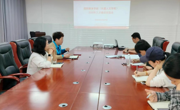 国际教育学院（东盟人文学院）召开人才座谈交流会