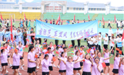 贵州民族大学国际教育学院（东盟人文学院）在校运会中斩获佳绩