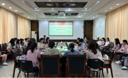 贵州民族大学东盟人文学院与广西民族大学东南亚语言文化学院