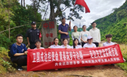 一堂行走的思政课——在泥泞雨林里触摸国境线的温度